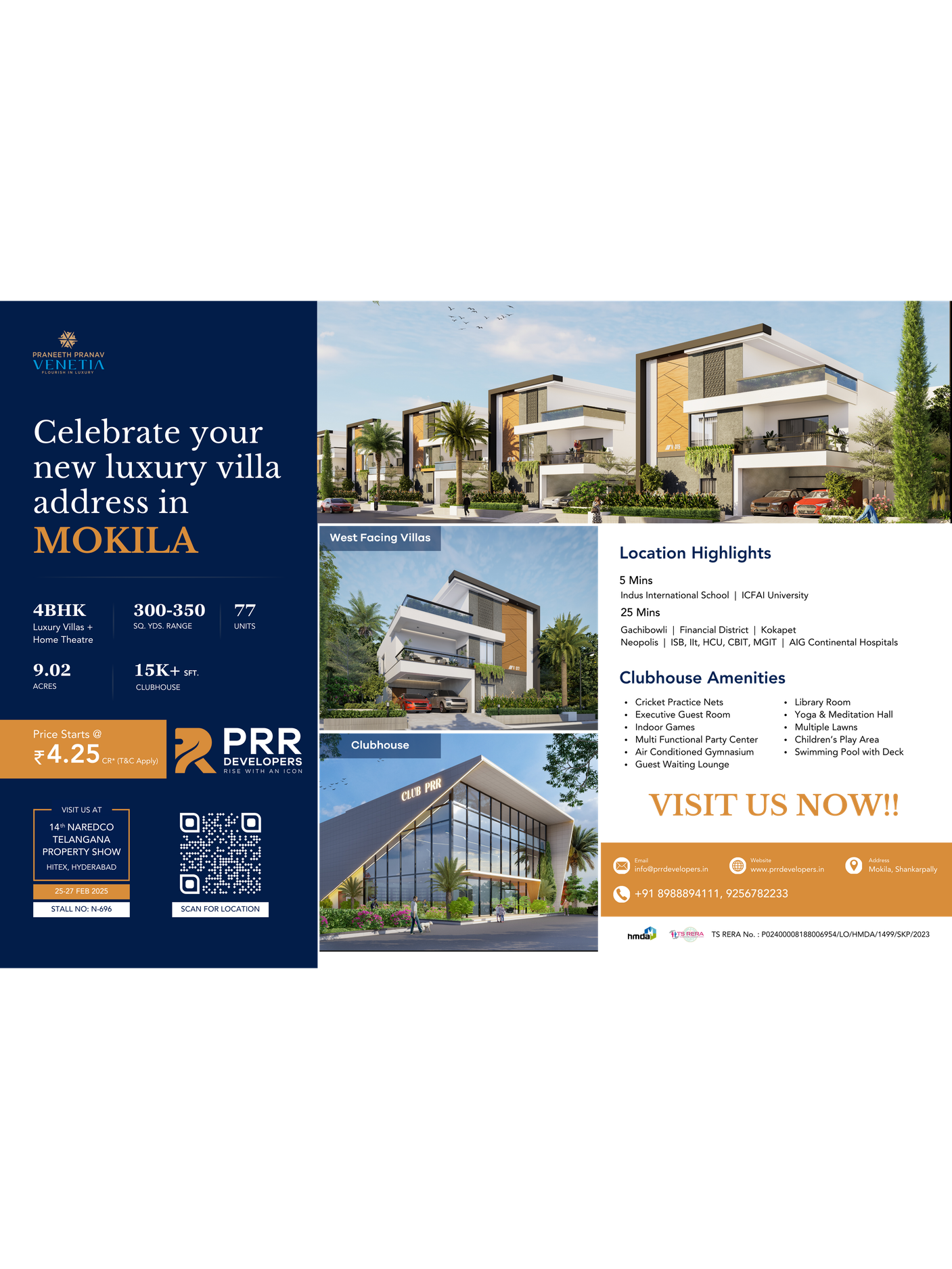 PRR Developers work sample 1